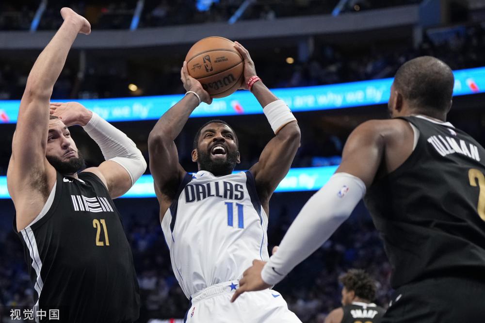 并最终影响 并最终影响