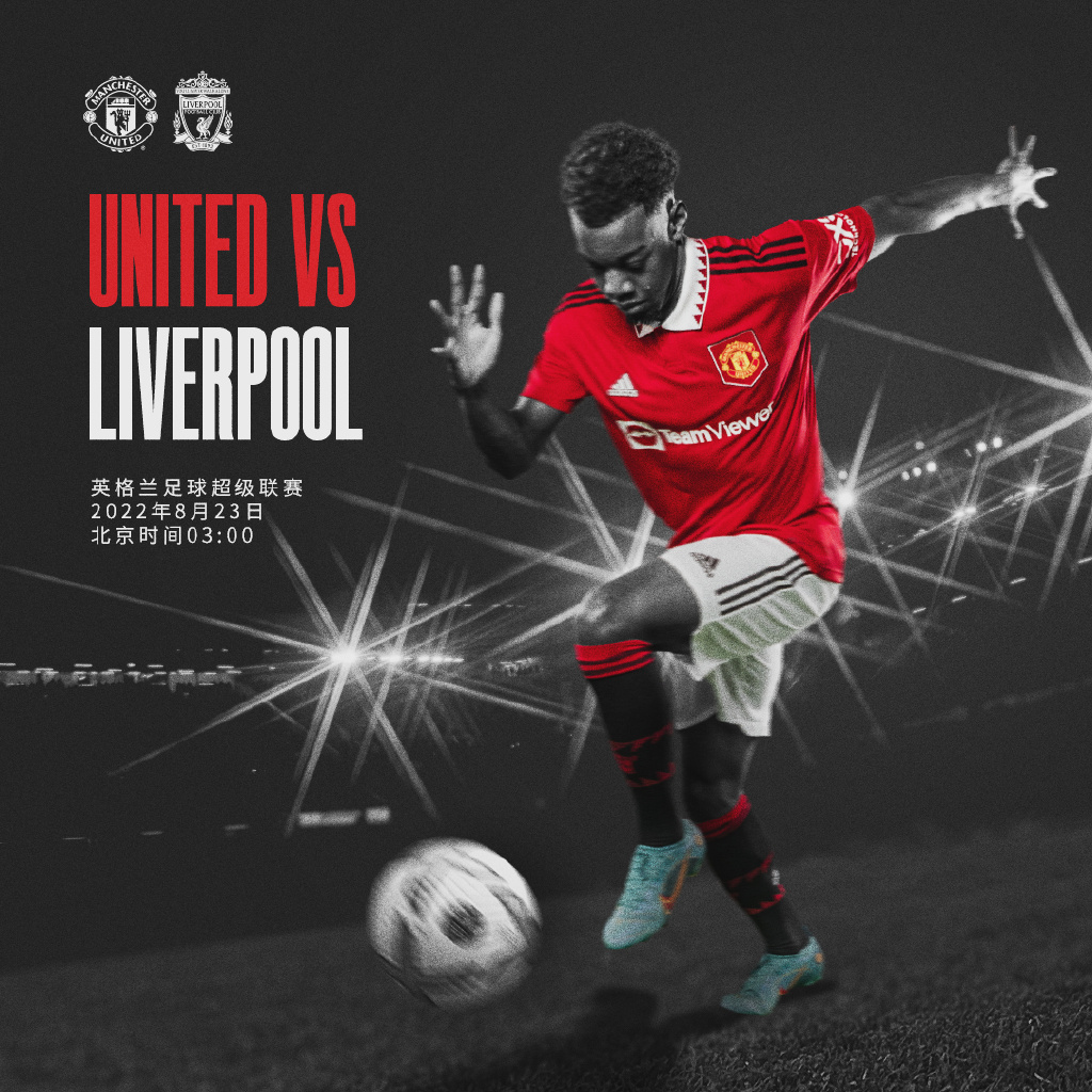 的年代到外 的年代到外